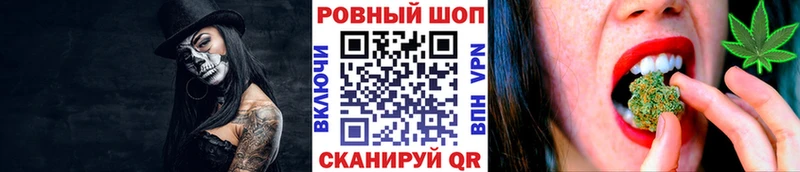 Наркошоп Туймазы A-PVP  МЕФ  Гашиш  Канабис 