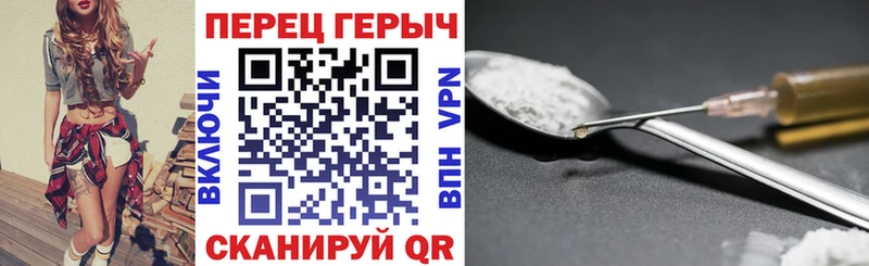 Героин афганец  Туймазы 