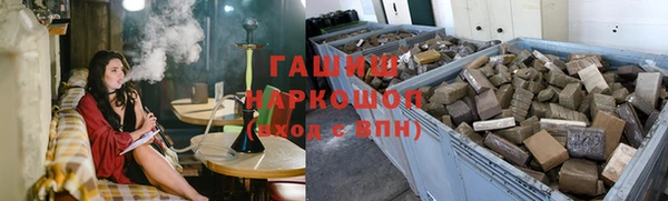 2c-b Остров