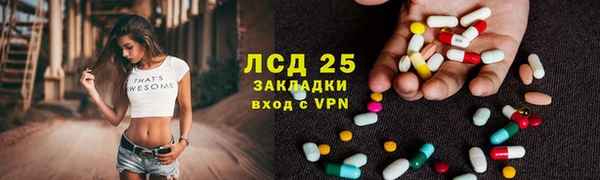 2c-b Остров