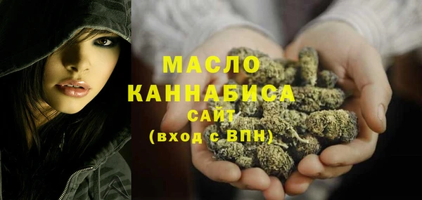 2c-b Остров