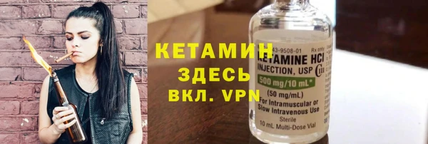 ПСИЛОЦИБИНОВЫЕ ГРИБЫ Осинники