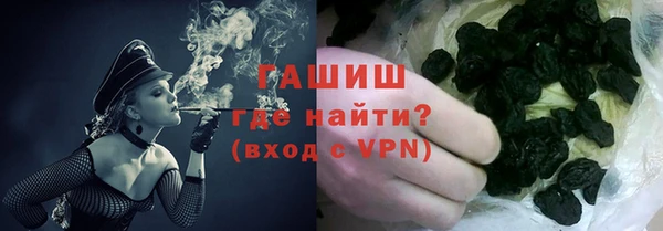 скорость Осташков