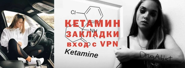 2c-b Остров