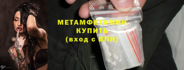 2c-b Остров