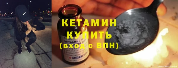 ПСИЛОЦИБИНОВЫЕ ГРИБЫ Осинники