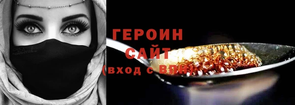 скорость Осташков