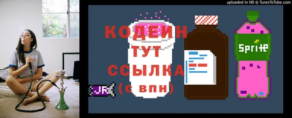 2c-b Остров