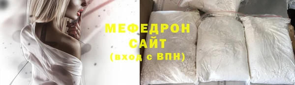2c-b Остров