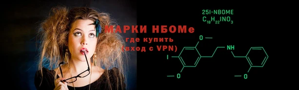 ПСИЛОЦИБИНОВЫЕ ГРИБЫ Осинники