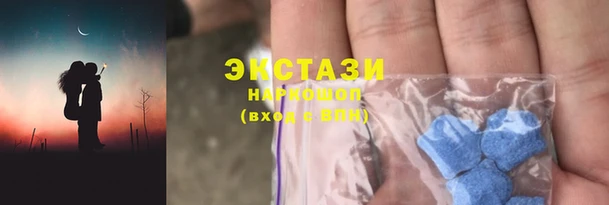 2c-b Остров