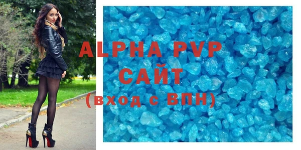 ПСИЛОЦИБИНОВЫЕ ГРИБЫ Осинники