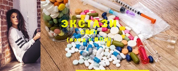 2c-b Остров