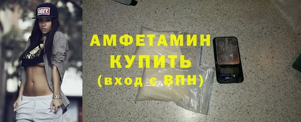 ECSTASY Нягань