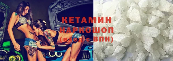 ПСИЛОЦИБИНОВЫЕ ГРИБЫ Осинники