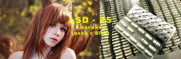 2c-b Остров