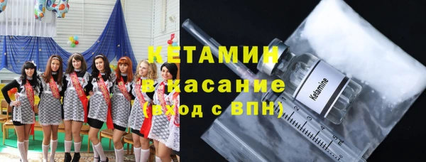 2c-b Остров