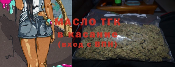 2c-b Остров