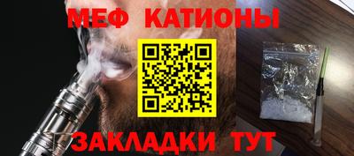 гашиш Гусиноозёрск