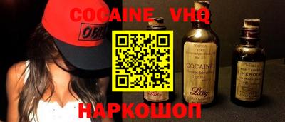 амф Бузулук