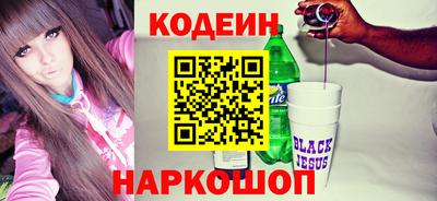 гашиш Гусиноозёрск