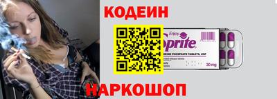 мефедрон мука Гусь-Хрустальный