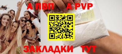 амф Бузулук