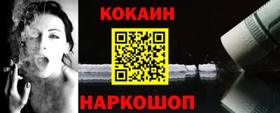 мефедрон мука Гусь-Хрустальный