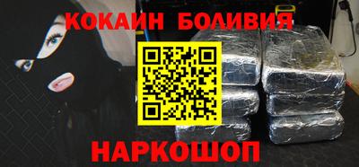 амф Бузулук