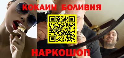 ALPHA-PVP Гусев