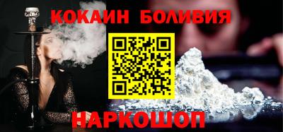 гашиш Гусиноозёрск