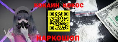 амф Бузулук