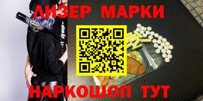 мефедрон мука Гусь-Хрустальный
