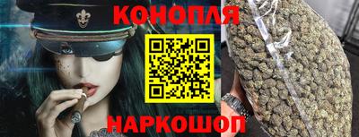 амф Бузулук