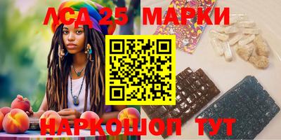 амф Бузулук