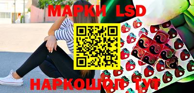 амф Бузулук