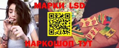 гашиш Гусиноозёрск