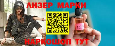мефедрон мука Гусь-Хрустальный