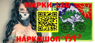 трава Бугуруслан