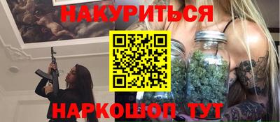 мефедрон мука Гусь-Хрустальный