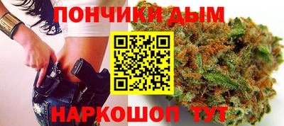 ALPHA-PVP Гусев