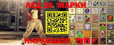 ALPHA-PVP Гусев
