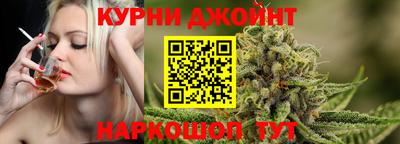 ALPHA-PVP Гусев