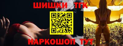мефедрон мука Гусь-Хрустальный
