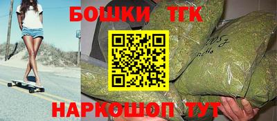 ALPHA-PVP Гусев