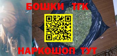 прущая мука Будённовск