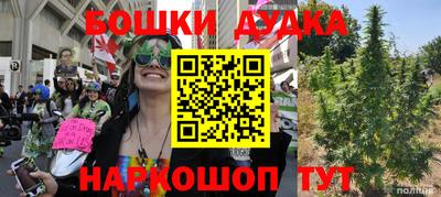мефедрон мука Гусь-Хрустальный