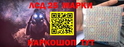 амф Бузулук