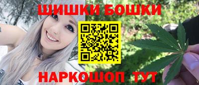 ALPHA-PVP Гусев