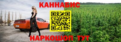 прущая мука Будённовск